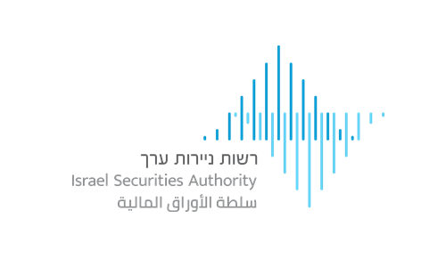 israel_securities_authority