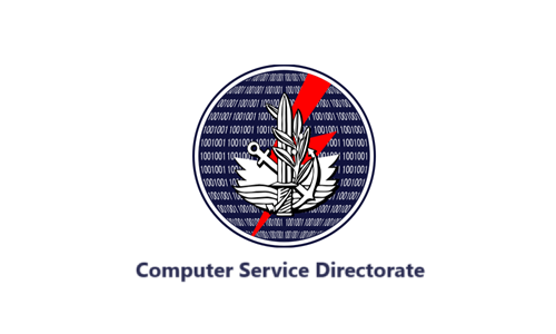 Computer_Service_Directorate_logo