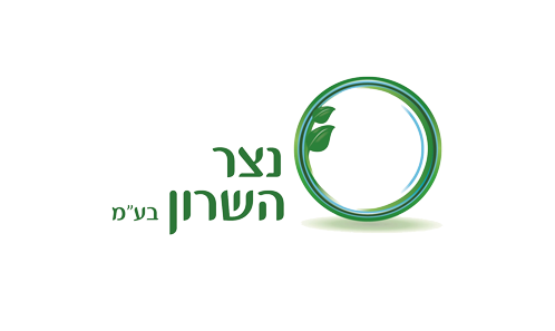 נצר השרון-לוגו