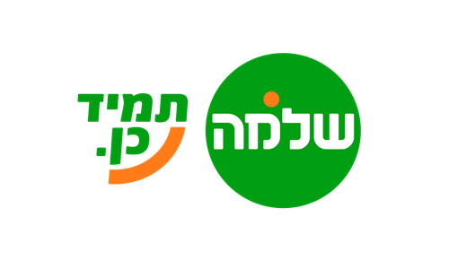 שלמה_לוגו