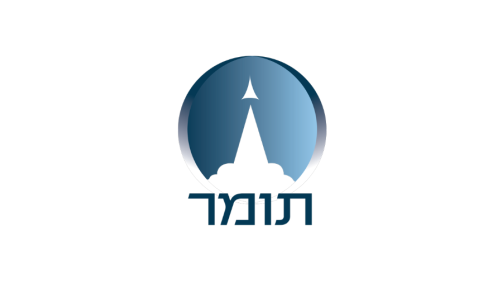 תומר